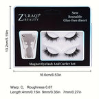 Natural Look in Seconds: Quick and Easy Installation with Reusable Magnetic False Eyelashes